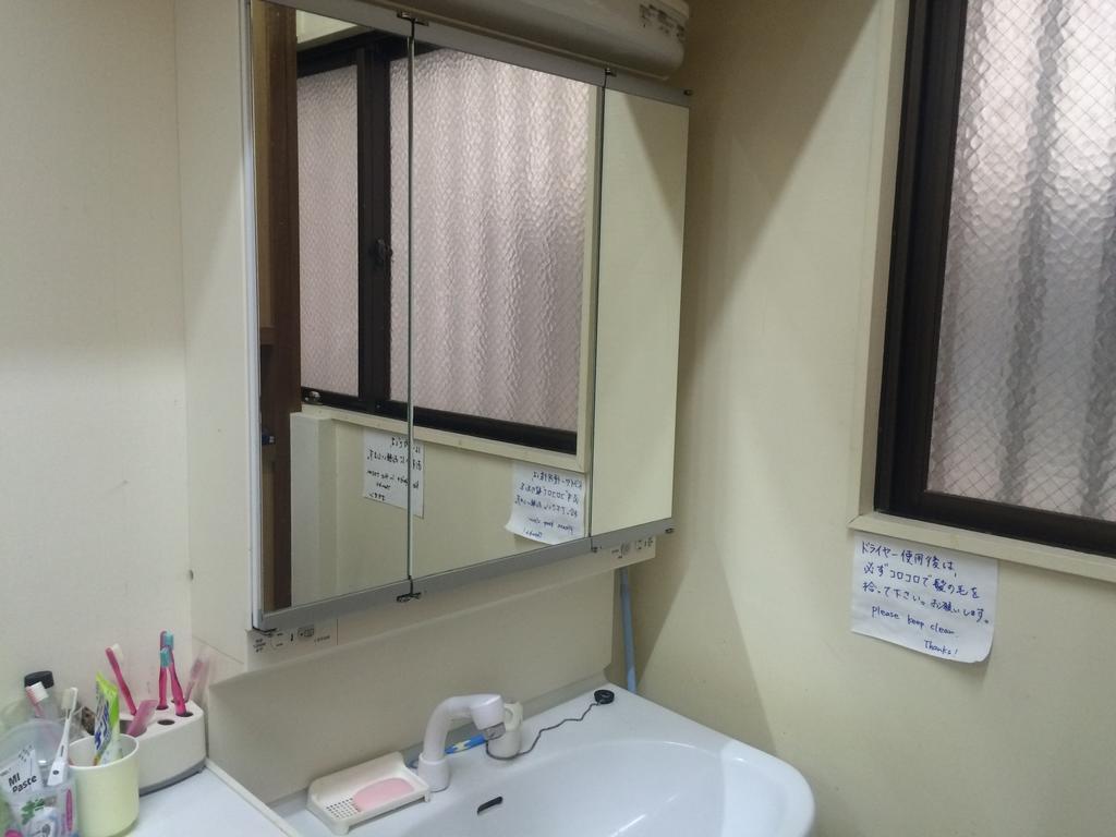 Capsule Dormitory Orion Tomari Екстериор снимка