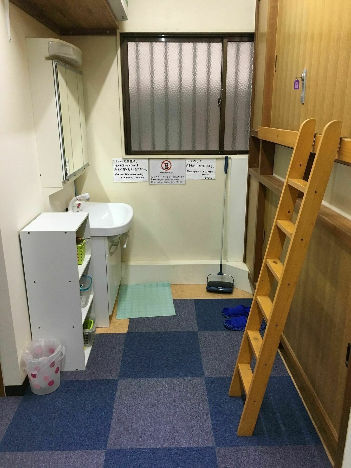 Capsule Dormitory Orion Tomari Екстериор снимка